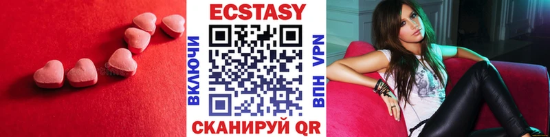 Экстази Philipp Plein  Купить где  Чердынь 