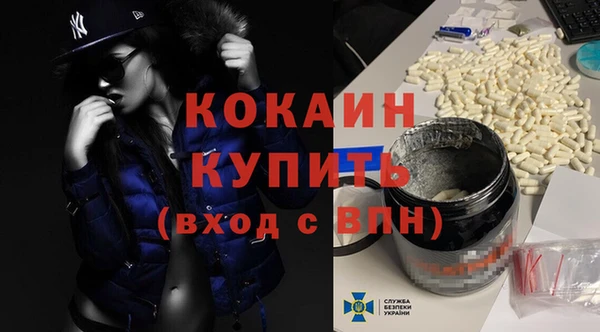 jwh Каменск-Шахтинский