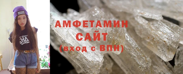 jwh Каменск-Шахтинский