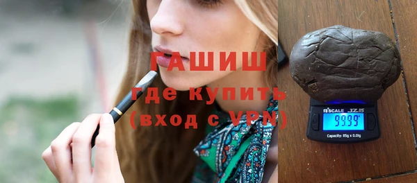 jwh Каменск-Шахтинский