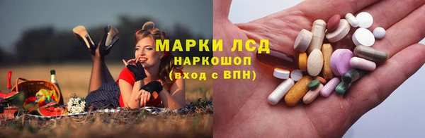 jwh Каменск-Шахтинский