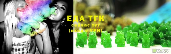 jwh Каменск-Шахтинский