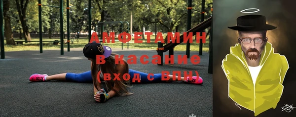 jwh Каменск-Шахтинский