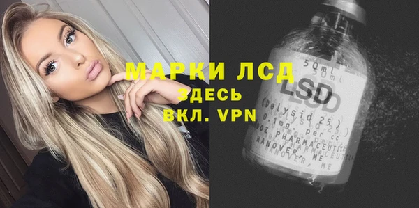 jwh Каменск-Шахтинский