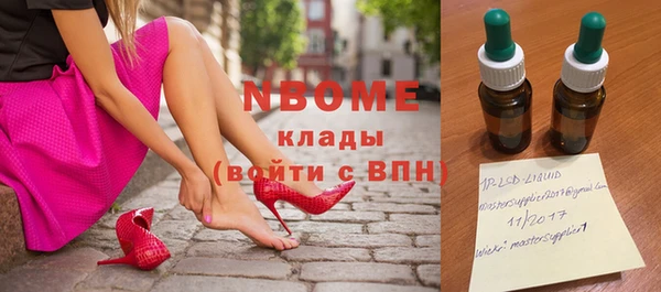 jwh Каменск-Шахтинский
