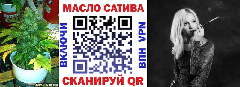 Купить закладки  Чердынь  Дистиллят ТГК вейп с тгк 